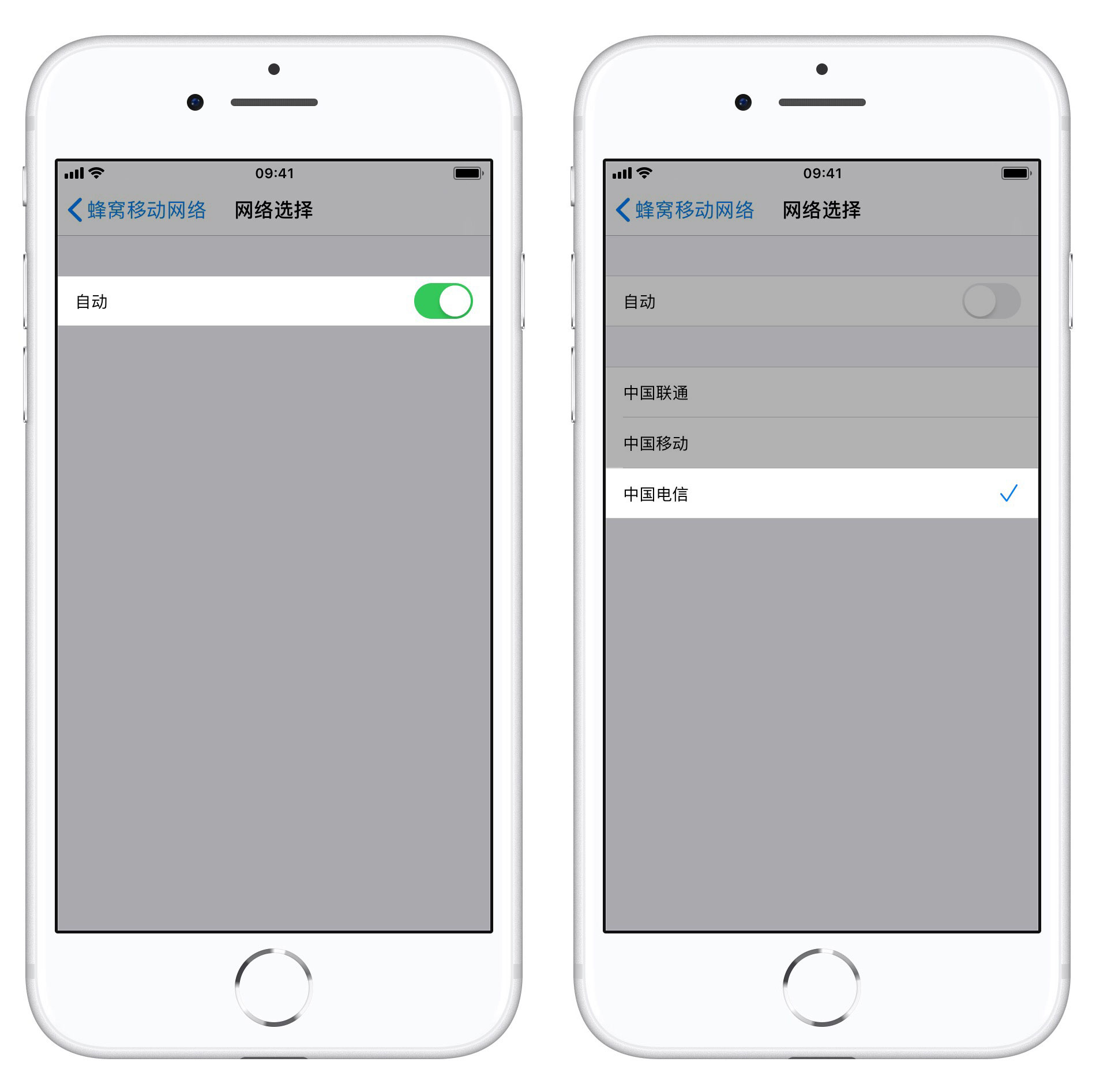 除了设置飞行模式外，iPhone  还能通过什么方法处于无服务状态？