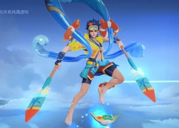 王者荣耀哪吒热血海滩怎么获得