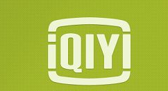 在爱奇艺里看直播的基础操作