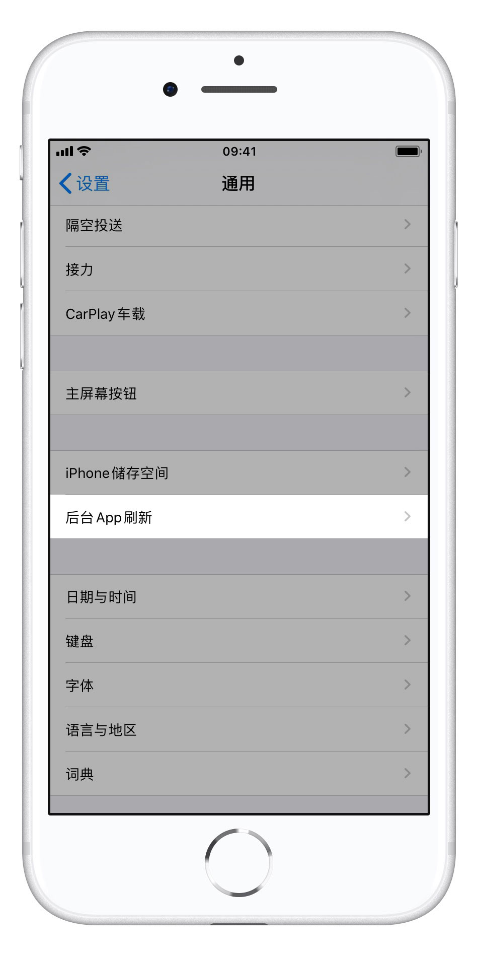 iOS  13 beta  2 两项小功能更新：删除订阅提示是否保留订阅