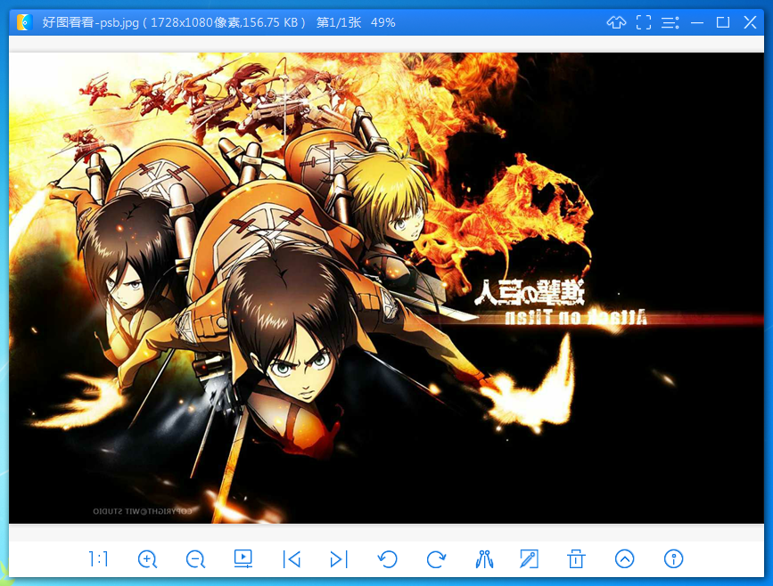 好图看看怎么把图片水平翻转，好图看看怎么水平翻转的方法