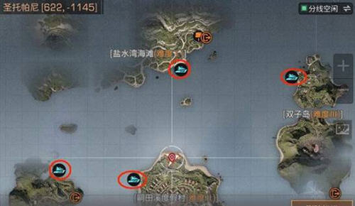 明日之后怎么离开海岛 - 坐船离开海岛方法介绍