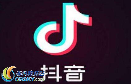 抖音免流卡在哪申请？教你申请抖音无限流量卡步骤