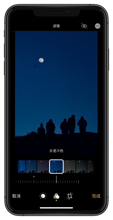 iOS  13 相册新体验：加入机器学习、增加更多照片编辑功能