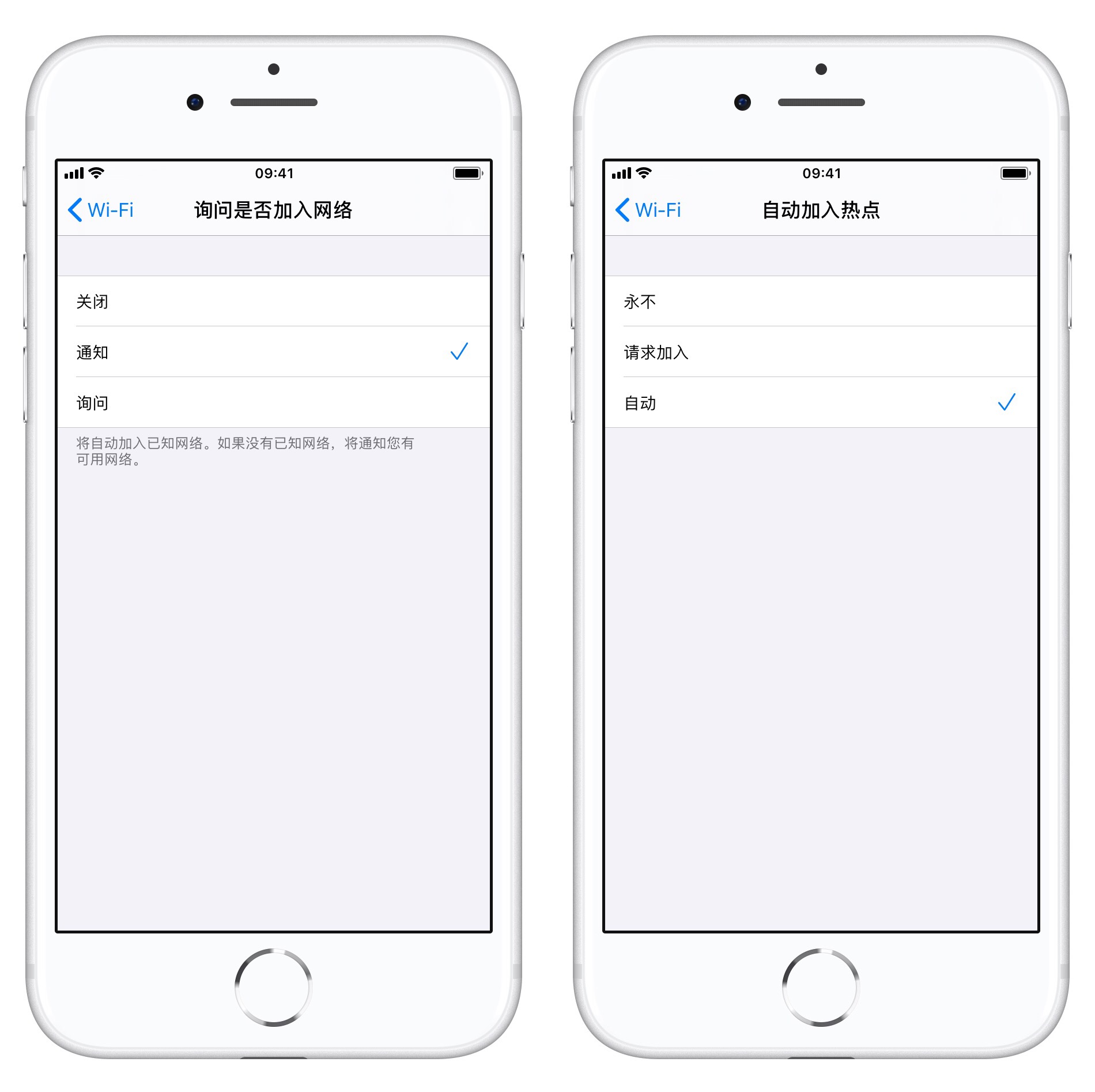 如何在 iOS  13 测试版中的「控制中心」快速切换 Wi-Fi  网络？
