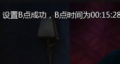 爱奇艺万能播放器如何设置AB循环播放？爱奇艺万能播放器设置AB循环播的方法