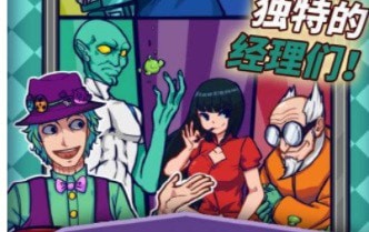 大家饿餐厅礼包码大全2023