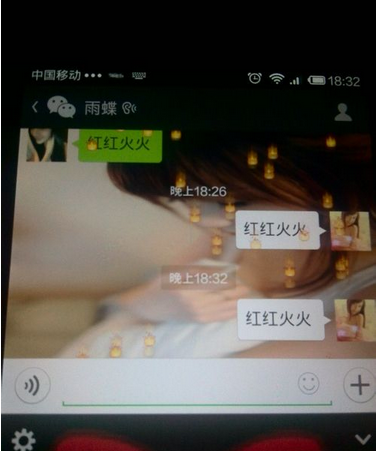 微信聊天输入哪些词语会从上往下落表情雨