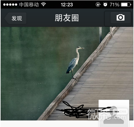 微信上如何分享网页链接