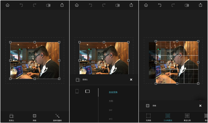 不会用 iPhone  构图拍照怎么办？如何借助 Recrop  再次构图？