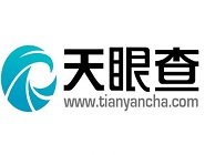 天眼查app中查看营业执照信息的具体流程