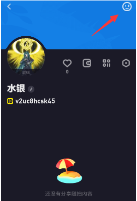 多闪的小闪形象怎么制作