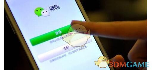 《微信》公众号预览功能使用教程