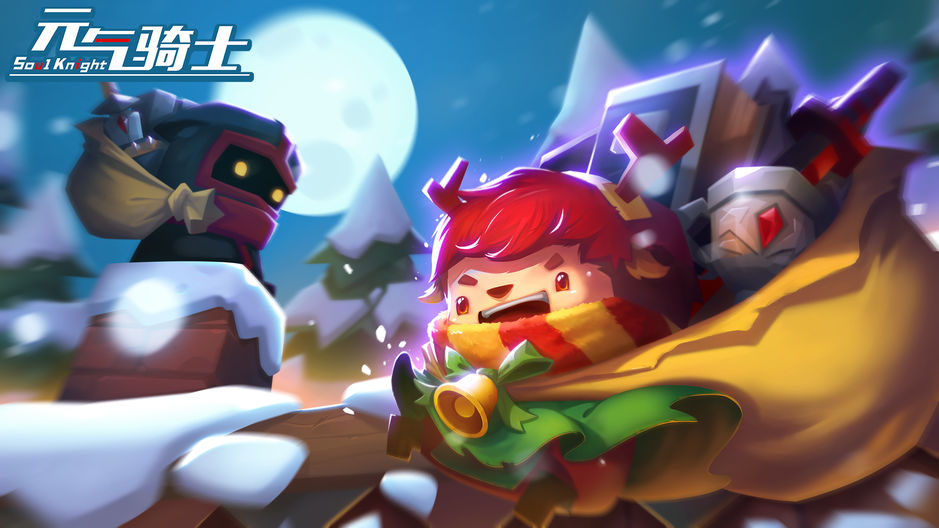 元气骑士礼包码最富2023 元气骑士礼包码(10w蓝币)2023