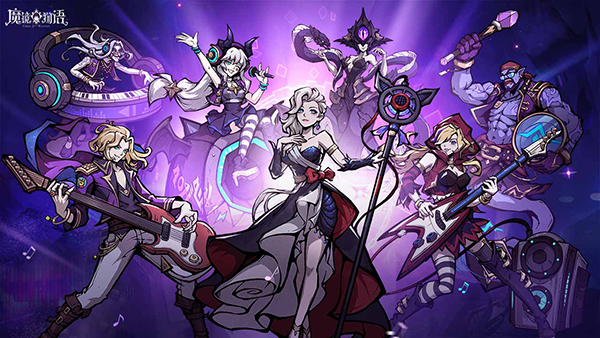 魔镜物语兑换码最新2023 魔镜物语(100抽)礼包码2023