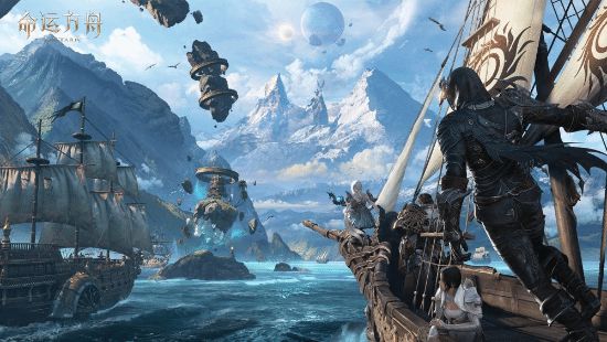 命运方舟土著部落任务在哪 命运方舟土著部落任务攻略