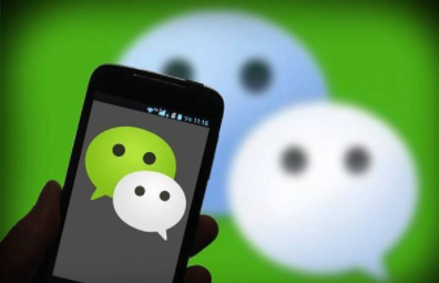 微信收款码商业版收款需要手续费吗？微信收款码商业版怎么申请？