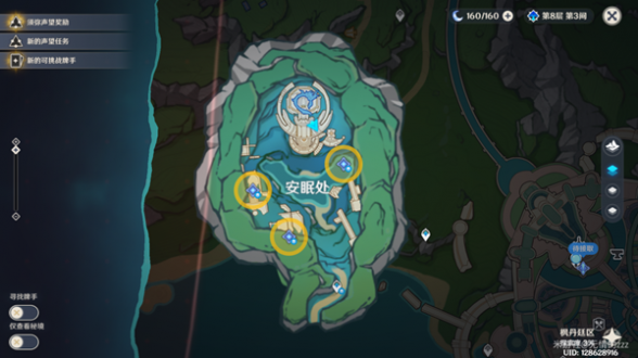 原神镇压水泡阵地怎么解密 原神镇压水泡阵地解谜通关技巧