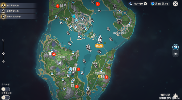 原神飞行器在哪 原神枫丹飞行器位置大全