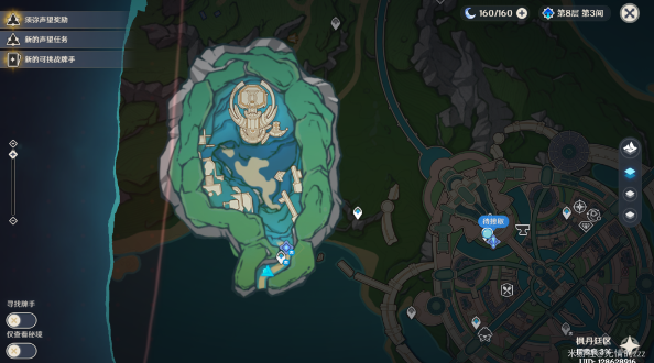 原神水仙十字大冒险通关流程介绍