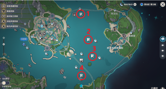 原神神秘的核心怎么收集 原神神秘的核心位置攻略