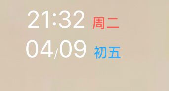 iPhone  X  系列状态栏修改教程：加入天气、实时网速、时间