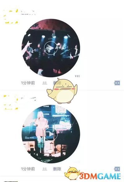 《微信》朋友圈圆形小视频录制方法介绍