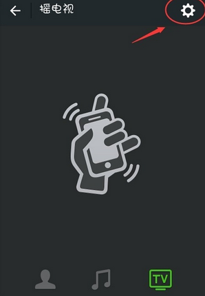 微信查看附近的人打过招呼记录方法 微信怎么看打招呼记录