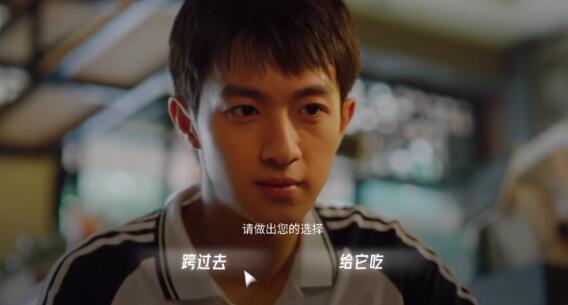 飞越13号房序章怎么过 飞越13号房序章通关步骤