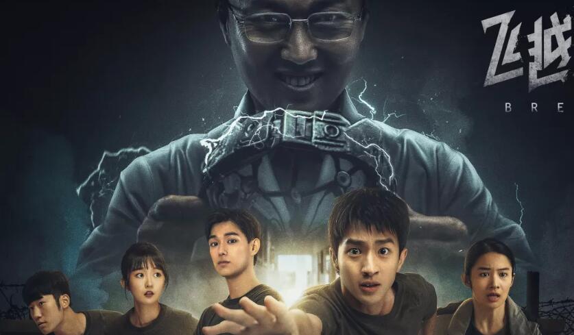 飞越13号房第一章怎么过 飞越13号房第一章过关步骤攻略