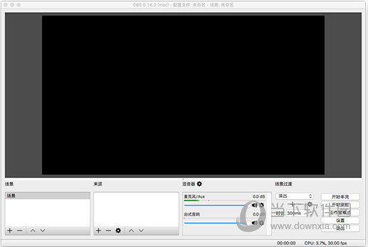 OBS  Studio  Mac版设置图文教程
