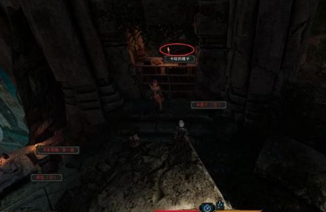 博德之门3卡哈的秘密任务怎么做 博德之门3卡哈的秘密任务攻略