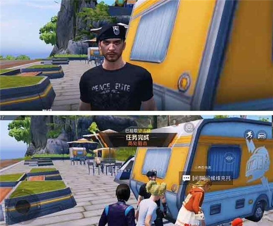 和平精英绿洲世界华科眼镜湖位置攻略