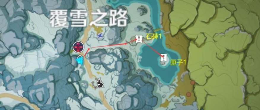 原神雪山八个石碑位置在哪 原神雪山八个石碑位置分布图攻略