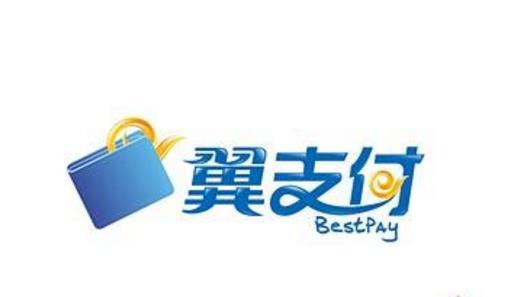 翼支付app中查询流量的具体步骤介绍