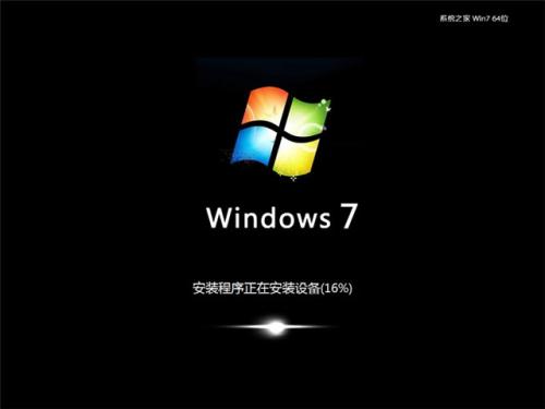 win7系统设置文件与打印机共享的具体操作流程介绍