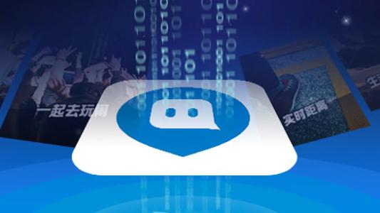 苹果手机中陌陌发起群活动的具体流程讲述