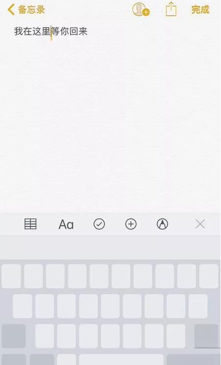 在 iPhone  上使用 3D  Touch  功能的三个技巧