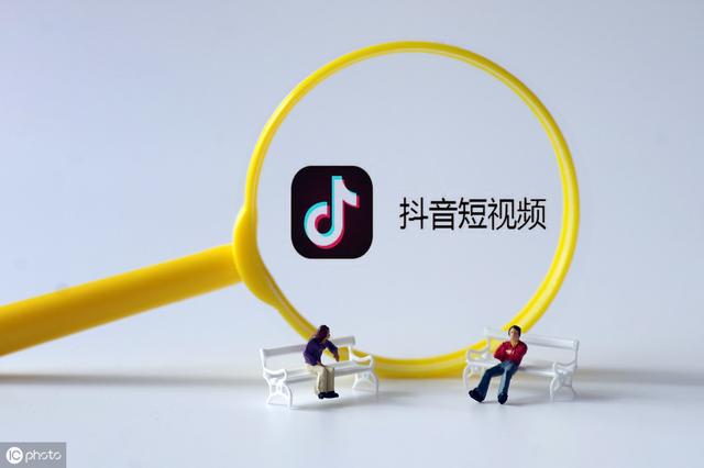 抖音运营攻略:8种抖音运营技巧,做好更容易上热门