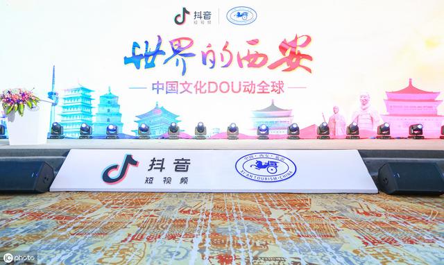 抖音运营攻略:8种抖音运营技巧,做好更容易上热门