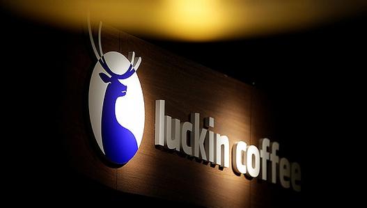 瑞幸咖啡app中付款的具体方法介绍