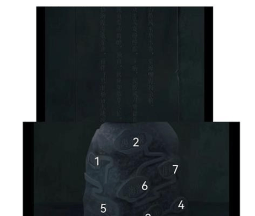 点灯2叩门怨游戏攻略第五章