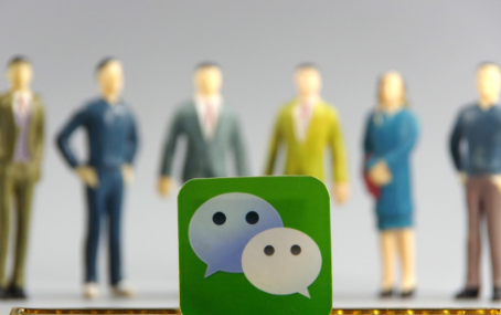 给我一面国旗@微信官方是真的吗 微信国旗头像怎么弄2019