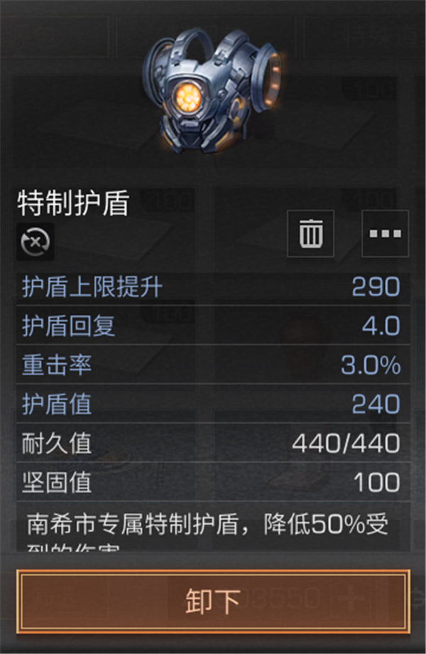 明日之后冰雪战士模式玩法技巧分享