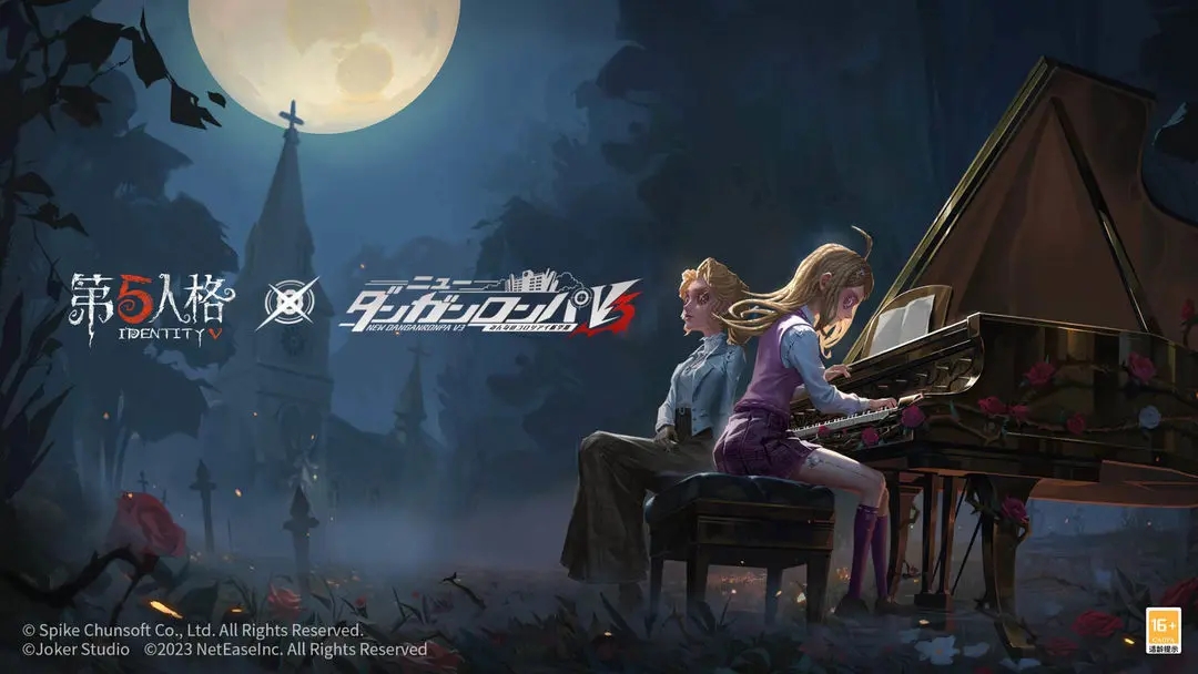 第五人格近期更新内容汇总一览