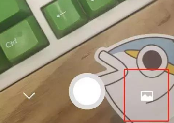 微信视频动态图片合成视频怎么弄 图片生成动态视频教程