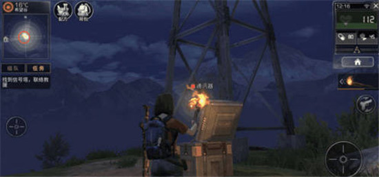 明日之后中的营地是怎么纳税的 明日之后营地纳税方法介绍