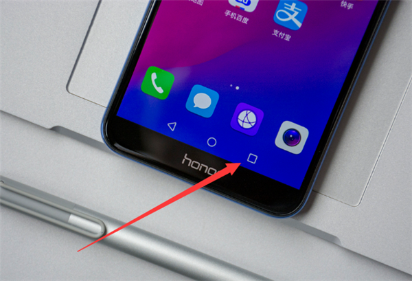 荣耀畅玩7c中切换后台应用的具体流程介绍