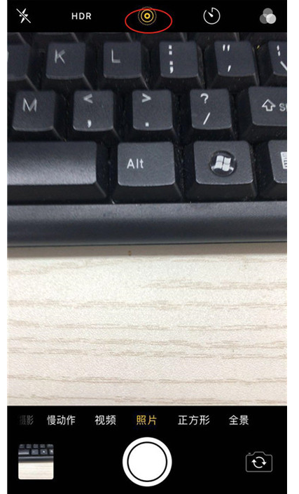 iPhone  XR如何拍摄动态照片？