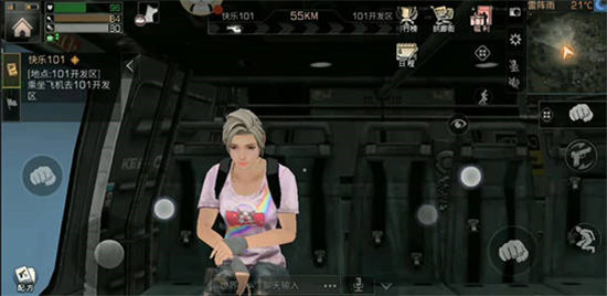 明日之后角色卡飞机上了怎么办 明日之后角色卡死脱离方法介绍